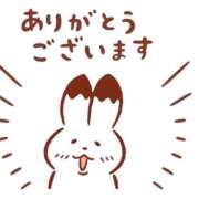 ヒメ日記 2025/12/17 22:40 投稿 さくら 渋谷角海老