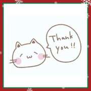 ヒメ日記 2025/12/18 22:50 投稿 さくら 渋谷角海老