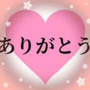 ヒメ日記 2025/12/27 00:30 投稿 さくら 渋谷角海老