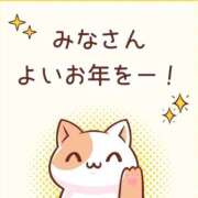 ヒメ日記 2025/12/27 22:30 投稿 さくら 渋谷角海老