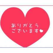 ヒメ日記 2026/01/06 23:24 投稿 さくら 渋谷角海老