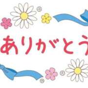 ヒメ日記 2026/01/08 22:30 投稿 さくら 渋谷角海老