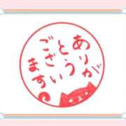 ヒメ日記 2026/01/15 22:30 投稿 さくら 渋谷角海老