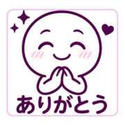 ヒメ日記 2026/01/19 22:30 投稿 さくら 渋谷角海老