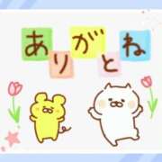 さくら ♡1月21日(水曜日)お礼日記♡ 渋谷角海老