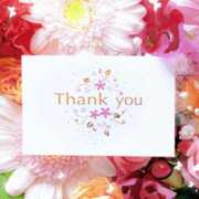 ヒメ日記 2026/01/30 22:50 投稿 さくら 渋谷角海老