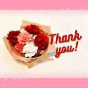 ヒメ日記 2026/02/10 22:30 投稿 さくら 渋谷角海老