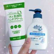 ヒメ日記 2026/02/23 18:50 投稿 さくら 渋谷角海老