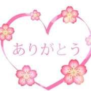 ヒメ日記 2026/02/27 22:50 投稿 さくら 渋谷角海老