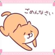 ヒメ日記 2026/03/04 17:40 投稿 さくら 渋谷角海老