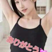 ヒメ日記 2026/04/21 22:30 投稿 さくら 渋谷角海老