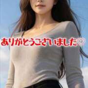 さくら 明日15時から出勤してます💕🫶 渋谷角海老