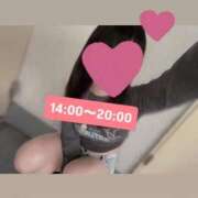 なの 出勤してますᕷ˖٭ 池袋しろパラ