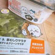 ヒメ日記 2025/12/01 21:20 投稿 あさみ 新大阪秘密倶楽部