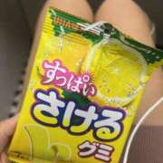 ヒメ日記 2025/05/08 17:09 投稿 やよい 東京デザインリング錦糸町店