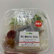 ヒメ日記 2025/06/02 12:00 投稿 やよい 東京デザインリング錦糸町店