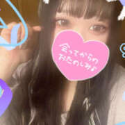 ヒメ日記 2025/05/10 12:00 投稿 らん 素人しか勝たん！柏店（超恋人型空間デリヘル）