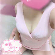 ヒメ日記 2025/06/07 21:30 投稿 らん 素人しか勝たん！柏店（超恋人型空間デリヘル）