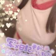 ヒメ日記 2025/06/26 20:00 投稿 らん 素人しか勝たん！柏店（超恋人型空間デリヘル）