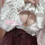 ヒメ日記 2025/05/02 13:04 投稿 中条あさみ ブルーバード