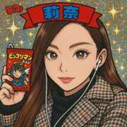 ヒメ日記 2025/05/13 10:41 投稿 莉奈【りな】 S-1 club