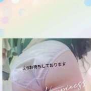 ヒメ日記 2025/05/06 11:49 投稿 羽田　あい 熟女パラダイス池袋店(カサブランカグループ)