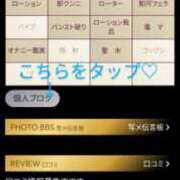 ヒメ日記 2025/09/04 20:33 投稿 一条かんな 五十路マダムセレブリティ横浜店（カサブランカグループ）