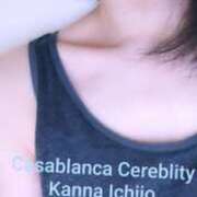 ヒメ日記 2025/09/09 22:39 投稿 一条かんな 五十路マダムセレブリティ横浜店（カサブランカグループ）