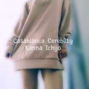 一条かんな リクエストは 五十路マダムセレブリティ横浜店（カサブランカグループ）