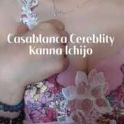 ヒメ日記 2025/12/23 18:11 投稿 一条かんな 五十路マダムセレブリティ横浜店（カサブランカグループ）