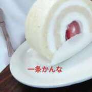 ヒメ日記 2025/12/24 19:57 投稿 一条かんな 五十路マダムセレブリティ横浜店（カサブランカグループ）