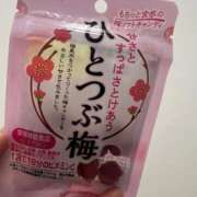 ヒメ日記 2025/06/02 16:14 投稿 やよい S級美女専門　ロイヤルリング