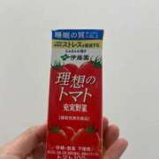 ヒメ日記 2025/06/06 12:08 投稿 やよい S級美女専門　ロイヤルリング