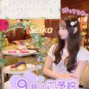 ヒメ日記 2025/08/27 16:18 投稿 夏海せいか SCREEN(スクリーン)