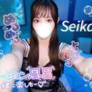 ヒメ日記 2025/09/02 11:09 投稿 夏海せいか SCREEN(スクリーン)