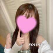 蒼那-そうな- スタートから❣️ 人妻倶楽部 花椿北上店