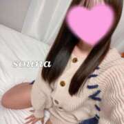 蒼那-そうな- たくさんありがとう💗 人妻倶楽部 花椿北上店