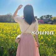 ヒメ日記 2026/03/21 19:52 投稿 蒼那-そうな- 人妻倶楽部 花椿北上店