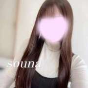 ヒメ日記 2026/04/26 09:22 投稿 蒼那-そうな- 人妻倶楽部 花椿北上店