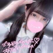 ヒメ日記 2025/06/13 17:53 投稿 はる クラブレア堺