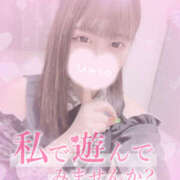 ヒメ日記 2025/09/29 12:54 投稿 はる クラブレア堺