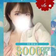 ヒメ日記 2025/09/03 16:26 投稿 しおん CA倶楽部