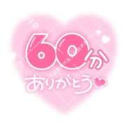 ヒメ日記 2025/10/27 15:04 投稿 しおん CA倶楽部