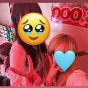 ヒメ日記 2025/07/26 22:58 投稿 ちゃむ banana