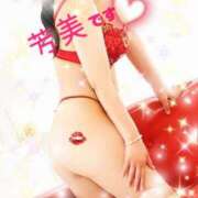 ヒメ日記 2025/05/01 20:52 投稿 よしみ 大和人妻城