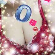 ヒメ日記 2025/05/04 10:29 投稿 よしみ 大和人妻城