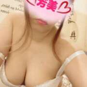 ヒメ日記 2025/06/05 15:56 投稿 よしみ 大和人妻城