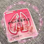 ヒメ日記 2025/05/04 18:07 投稿 さりな★激エロキス魔な黒髪娘★ Chloe鶯谷・上野店 S級素人清楚系デリヘル