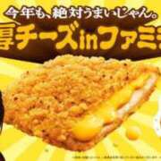 AZU まじオヌヌメ‼️ どこかのＯＬさん達