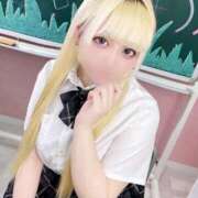 ヒメ日記 2025/05/02 18:09 投稿 りん ウルトラドリーム